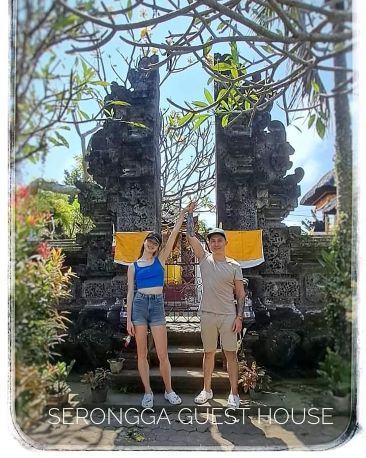 Serongga Homestay