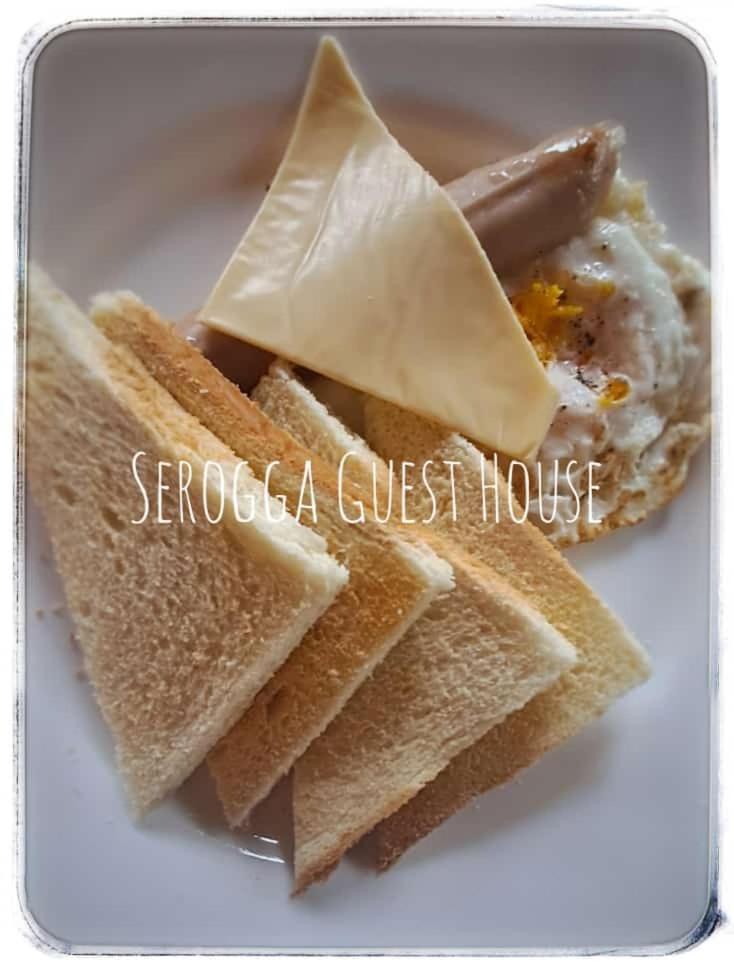 Serongga